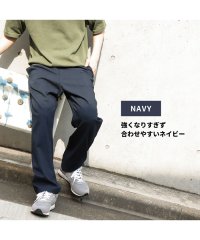 MAC HOUSE(men)/NAVY ネイビー 麻調合繊イージーパンツ N23－1－32086/505261397