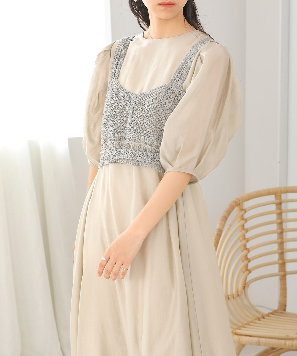 セール 40%OFF】バブ Bab ビスチェセットシアーボリューム