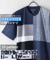 JEANS MATE/ジーンズメイト JEANS MATE 【ZEROSTAIN】着るだけで 汗染み対策 切り替えT 柄 切替 撥水 UVカット デザイン パターン豊富/505253192