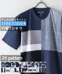 JEANS MATE/【ZEROSTAIN】着るだけで 汗染み対策 切り替えT 柄 切替 撥水 UVカット デザイン パターン豊富/505253192