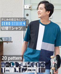 JEANS MATE/【ZEROSTAIN】着るだけで 汗染み対策 切り替えT 柄 切替 撥水 UVカット デザイン パターン豊富/505253192