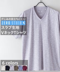 JEANS MATE/ジーンズメイト JEANS MATE 【ZEROSTAIN】着るだけで 汗染み対策 スラブ生地 VネックT インナーや肌着にも使いやすい/505253194