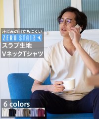 JEANS MATE/ジーンズメイト JEANS MATE 【ZEROSTAIN】着るだけで 汗染み対策 スラブ生地 VネックT インナーや肌着にも使いやすい/505253194