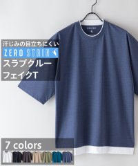 JEANS MATE/ジーンズメイト JEANS MATE 【ZEROSTAIN】着るだけで 汗染み対策 フェイクレイヤード ビッグ T オーバーサイズ BIG シルエット 重ね着風/505253199