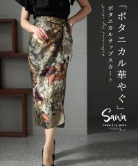Sawa a la mode/女っぽいボタニカルラップスカート/505271911
