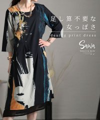 Sawa a la mode/気張らない裾シアープリントデザインドレス/505271925
