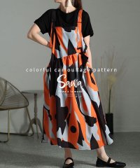 Sawa a la mode/大人のデザインジャンパースカート/505271926