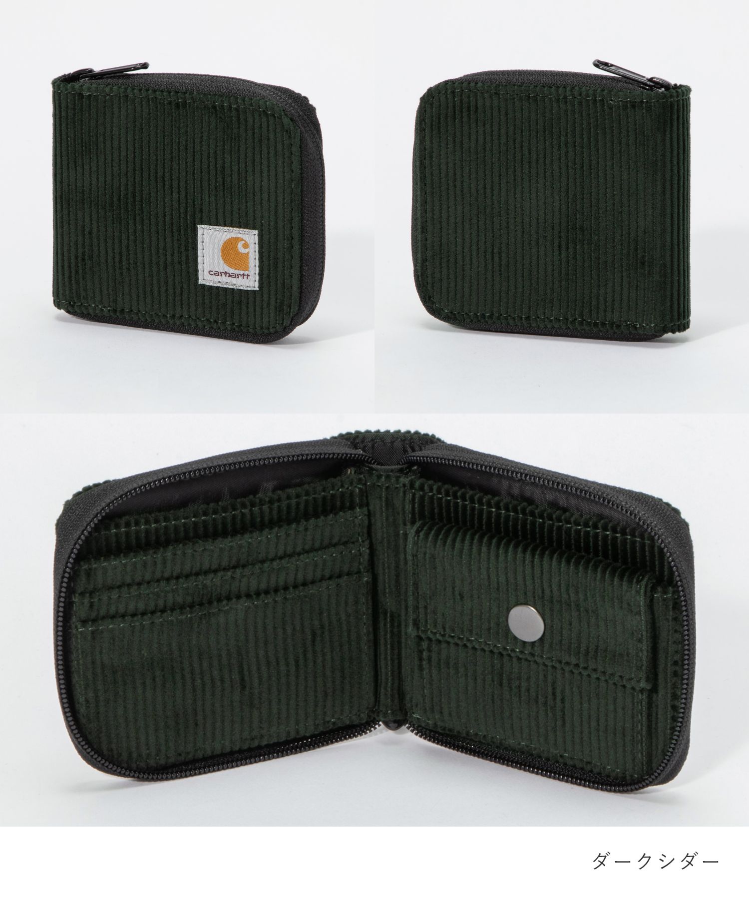 楽天市場】CARHARTT/カーハート CRHTT0246 NYLON DUCK LAY-FLAT