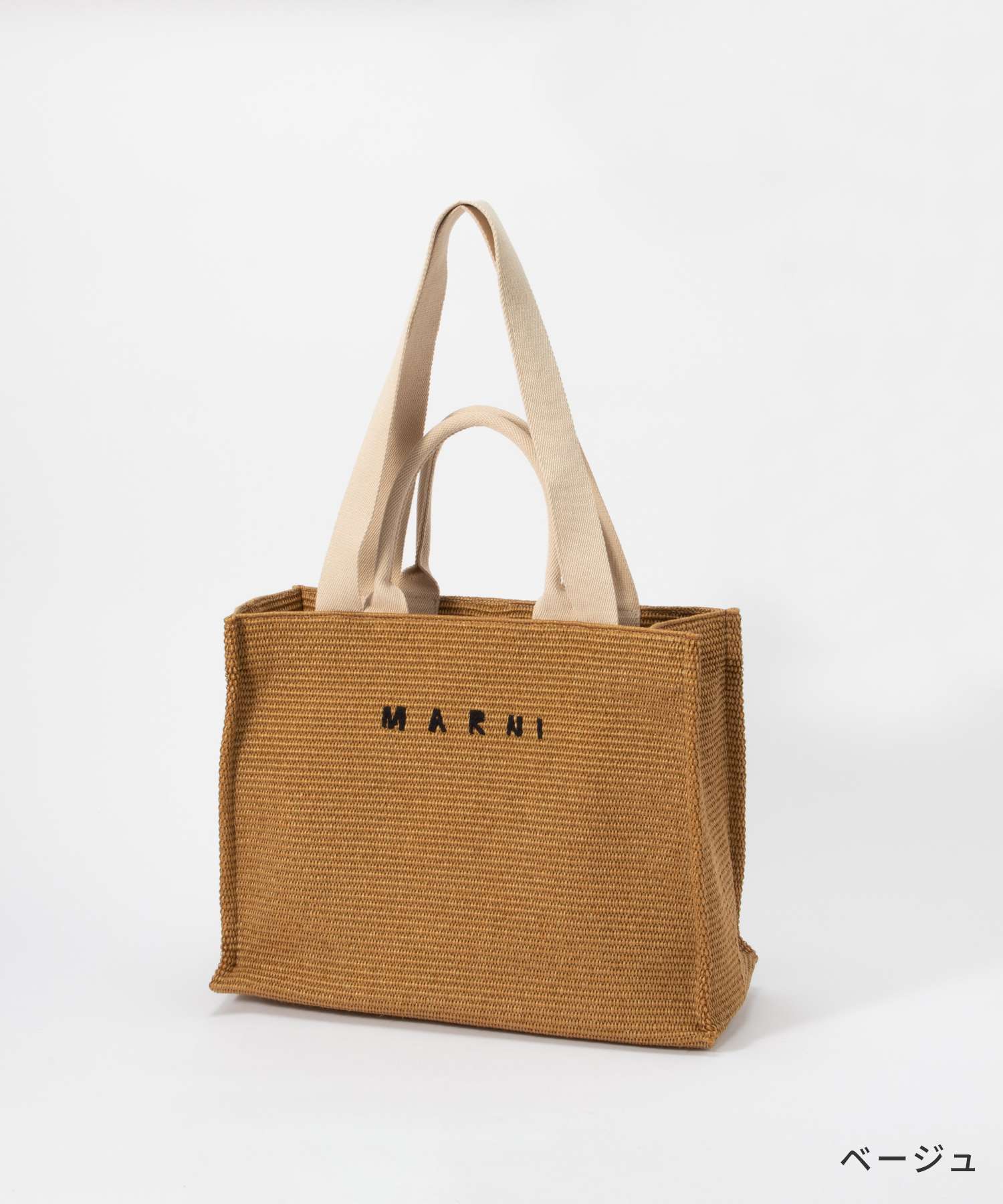 マルニ MARNI SHMP0078U0 P3860 トートバッグ レディース バッグ