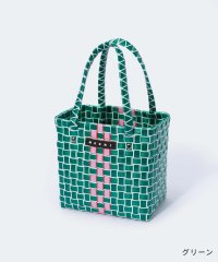 MARNI/マルニ MARNI M00638 M00IW ハンドバッグ レディース バッグ キッズ ガールズ かごバッグ バスケットバッグ ウーブン ピクニック マイクロ /505275267