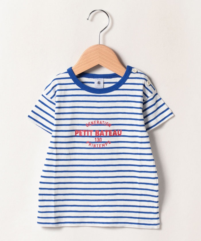 PETIT BATEAU プチバトー　マリニエールカットソー　XXS新品タグ付