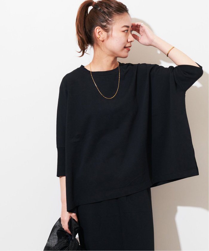 JOURNAL STANDARD relume - JOURNAL STANDARD relume MVSコットンワイドプルオーバー MVSコットンワイドプルオーバー(505277503) | ジャーナル
