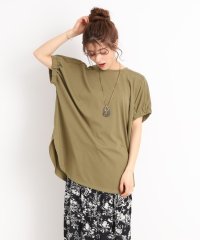 SHOO・LA・RUE　DRESKIP/【接触冷感】ヒップも二の腕もカバー 袖口ギャザードルマンTシャツ/505278384