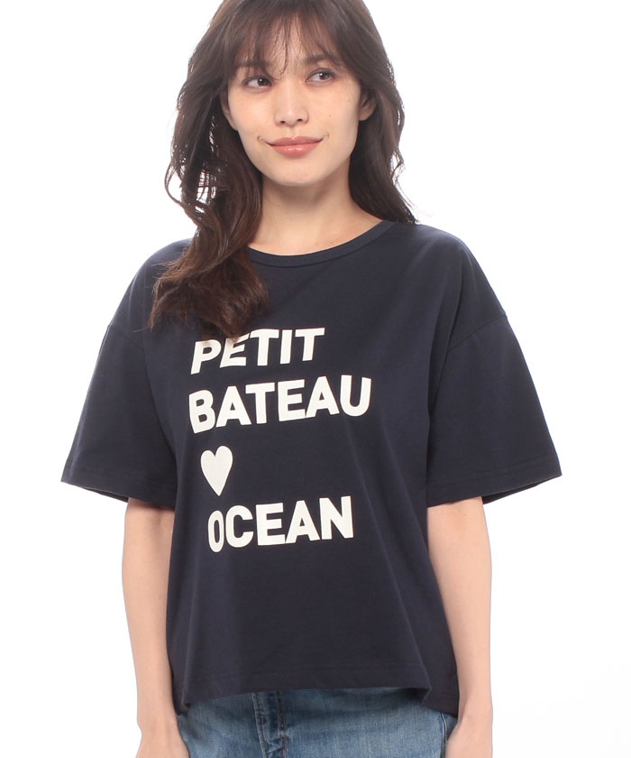 Femme】ボクシー半袖Ｔシャツ(505190090) | プチバトー(PETIT BATEAU ...