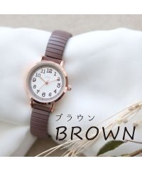 nattito/【メーカー直営店】腕時計 レディース オーライ ジャバラ かわいい ニッケルフリー アレルギー対応 おしゃれ 着脱簡単 見やすい 通勤 通学 一年保証 フィール/505280555