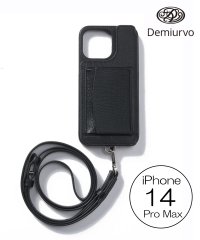 Demiurvo/コインケース付【Demiurvo / デミウルーボ】POCHE iPhone14ProMax iPhoneケース レザー 手帳型 本革 牛革 アイフォンケース/505206085