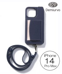 Demiu/【Demiu / デミュ】POCHE iPhone14ProMax iPhoneケース レザー 手帳型 本革 牛革 アイフォンケース ストラップ付/505206085