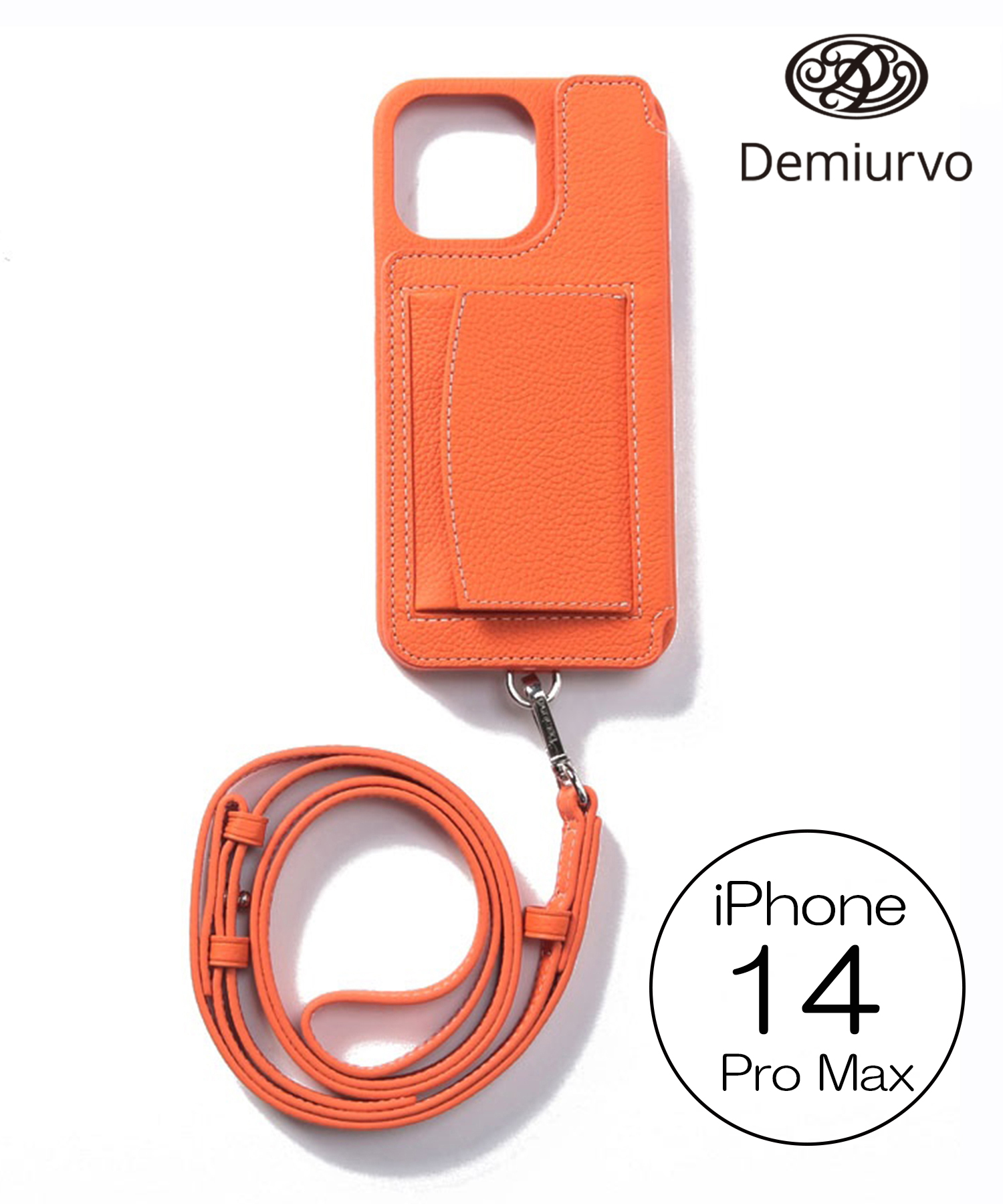 Amazon.co.jp: DEMIU デミュウ POCHE Croco iPhone13Pro クロコ