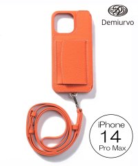 Demiu/【Demiu / デミュ】POCHE iPhone14ProMax iPhoneケース レザー 手帳型 本革 牛革 アイフォンケース ストラップ付/505206085