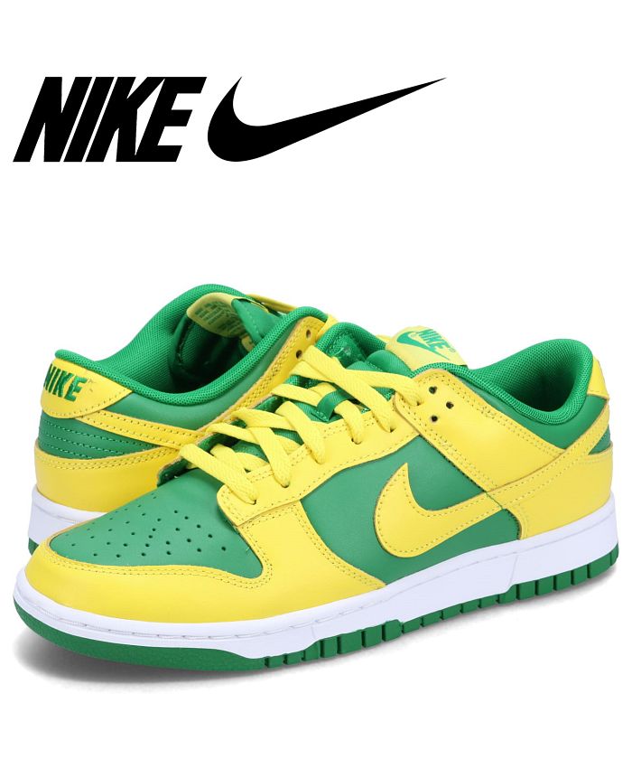 nike dunk low sneakers ナイキダンク ロー