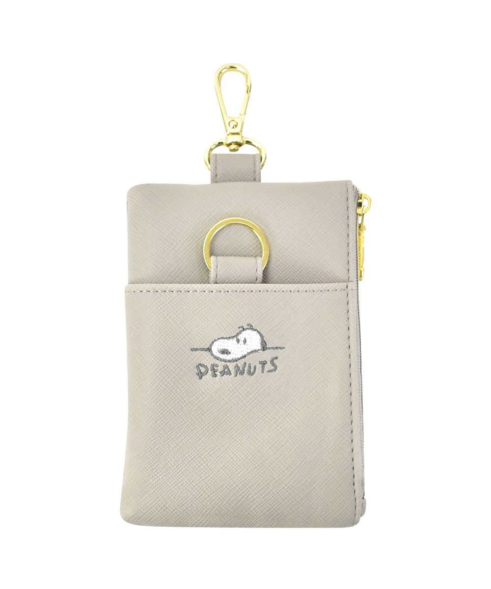 ACV-BG06PS-PNT PIG SUEDE NEWSPAPER BAG – ADDICT CLOTHES