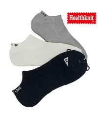 TopIsm/Healthknit ヘルスニット 3足セット スラブ スニーカーソックス アンクルソックス ショートソックス メンズ 靴下 レッグウェア インナー 下着 /504342358