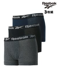 MARUKAWA/【Reebok】リーボック ボクサーパンツ 3枚セット/メンズ 下着 アンダーウェア インナー 3枚セット 前開き ストレッチ M L LL(XL)/505282146