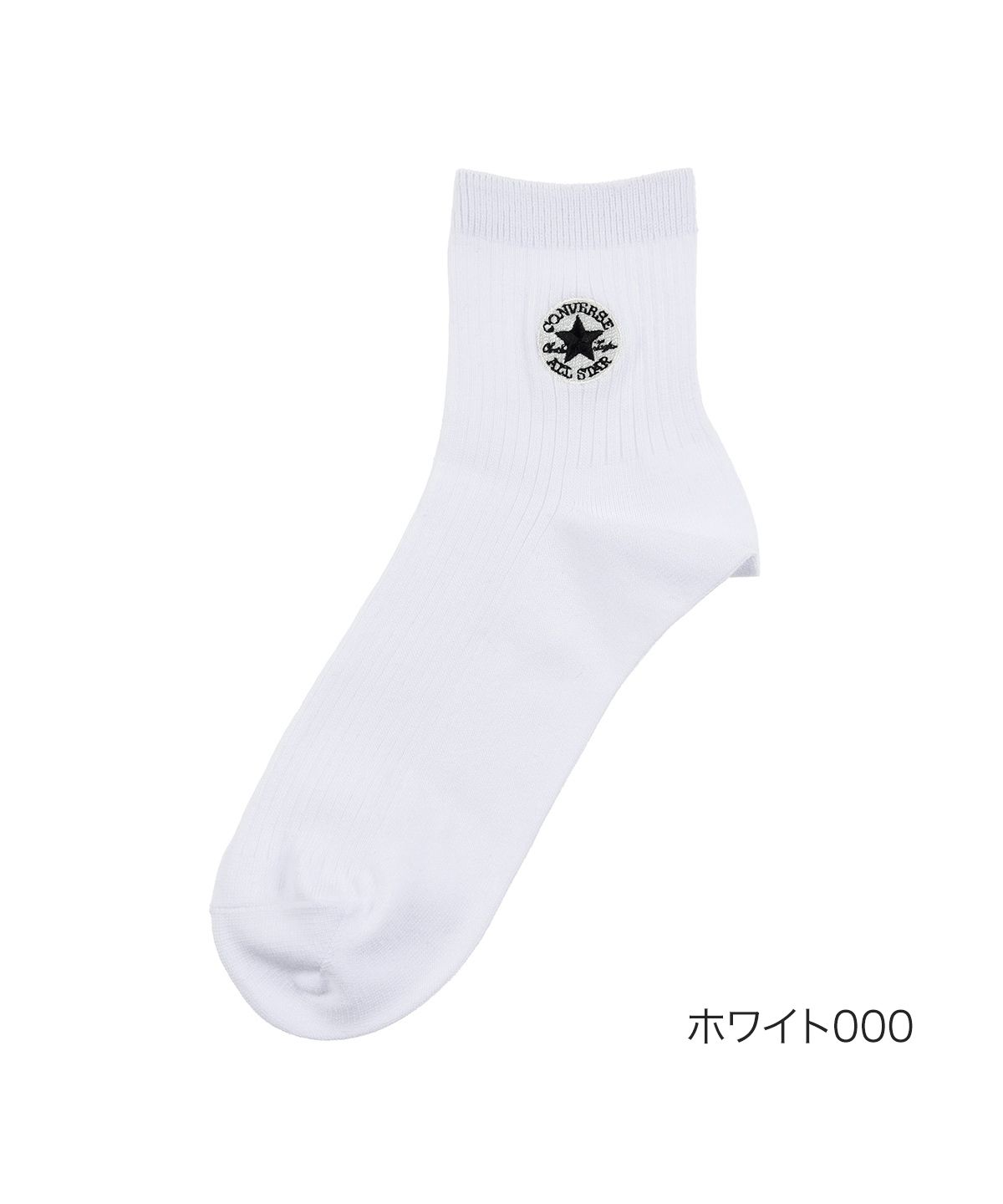 コンバース CONVERSE 福助 公式 靴下 レディース CONVERSE