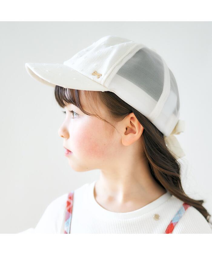 セール 50%OFF】GIRLSうしろリボンメッシュキャップ(504969337) | アプレレクール(apres les cours) - d  fashion