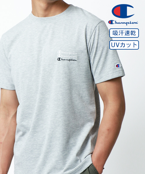 セール】【Champion】チャンピオン 速乾ドライ 三段ロゴTシャツ/メンズ