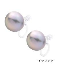 cream dot/永遠の定番、一粒淡水パールピアス/イヤリング/504571506
