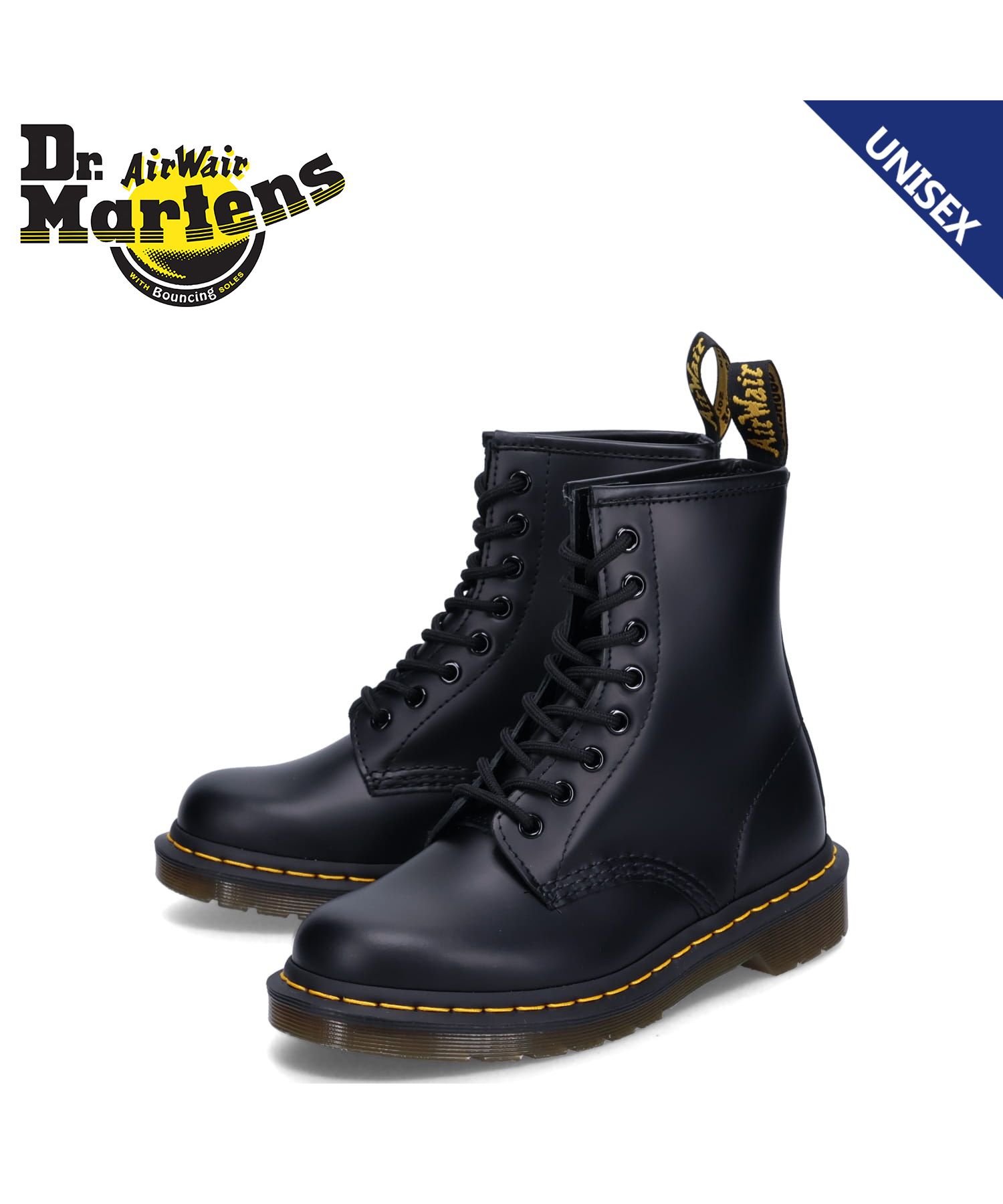 Dr.Martens ドクターマーチン 1460 ブーツ 8ホール メンズ レディース