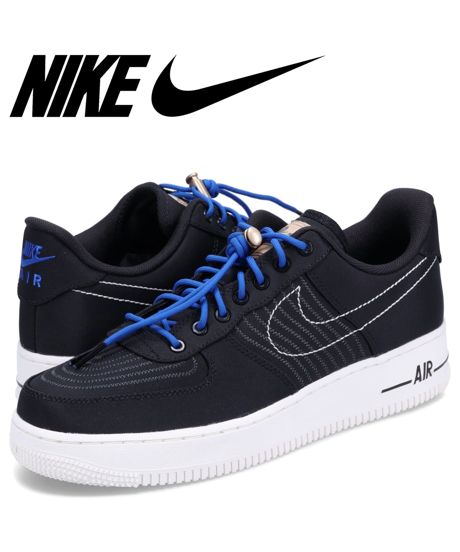 NIKE AIR FORCE 1 07 LV8 MOVING COMPANY ナイキ エアフォース1