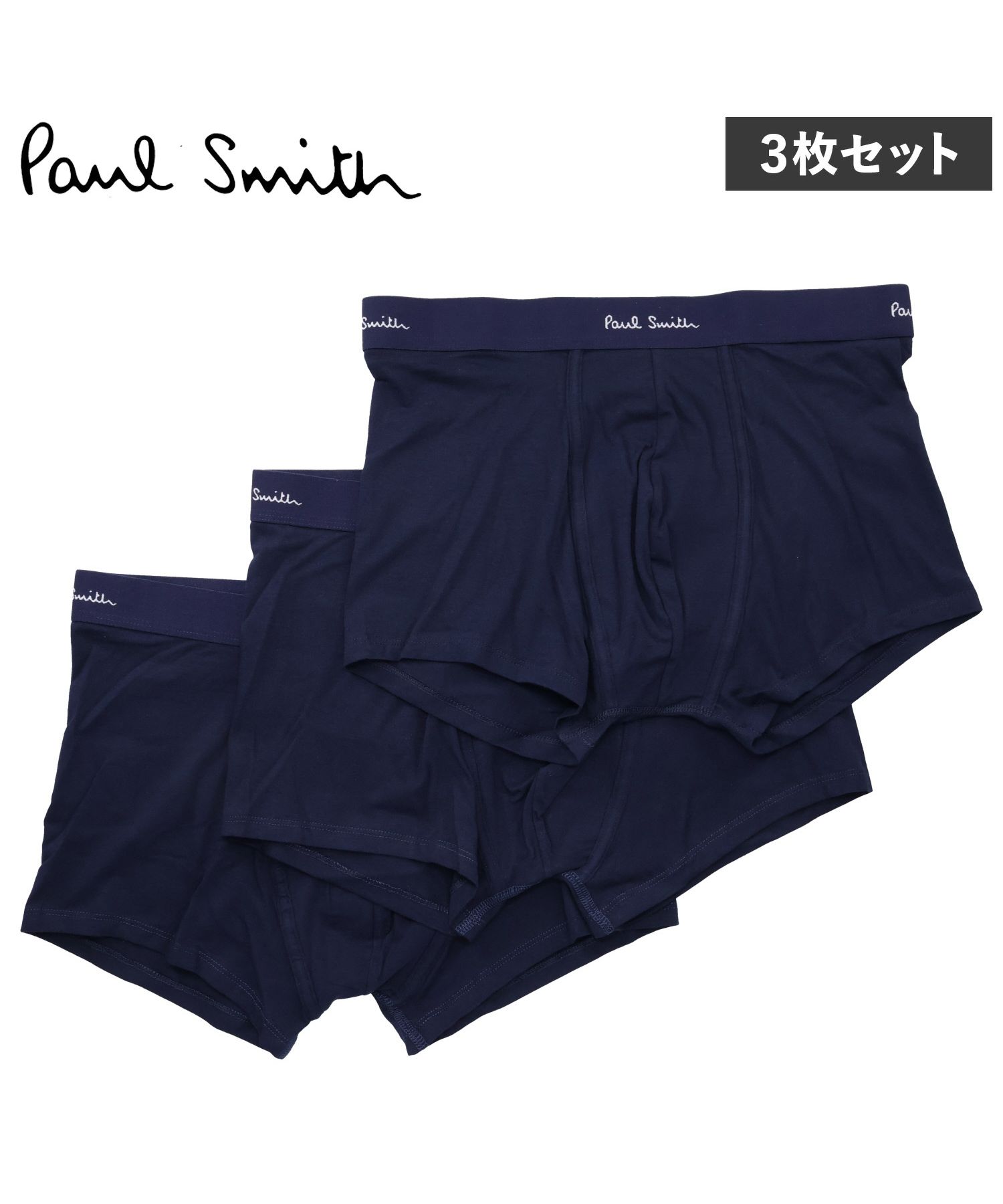特別価格 【超お得】メンズ春服 まとめ売り 29着 ポールスミス•ナノ