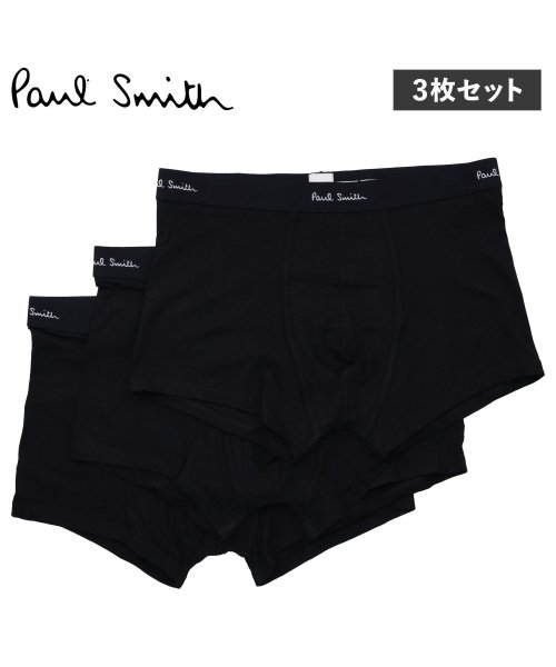 おトク】 ポールスミス メンズボクサー ML-L ブラック 黒ボクサー メンズインナー下着 ポールスミス トランクス パンツ メンズ ブランド 専用箱付 ドッグ M L LL 紺 ネイビー 綿 男性 紳士 バレンタイン