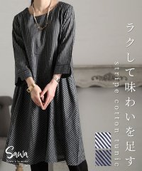 Sawa a la mode/大人のストライプチュニックワンピース/505292443