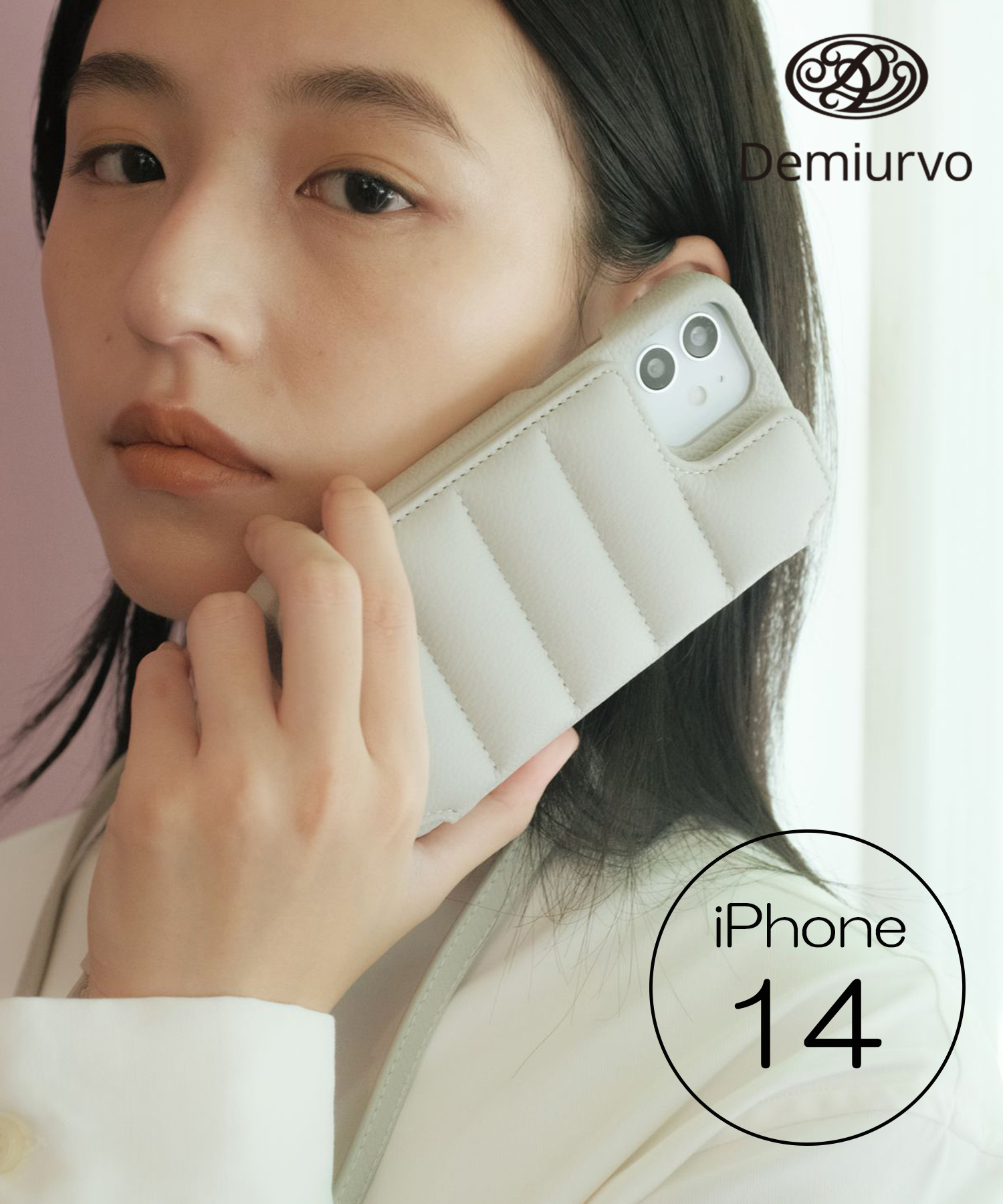 セール15%OFF】【Demiu / デミュ】BALLON iPhone14 iPhoneケース