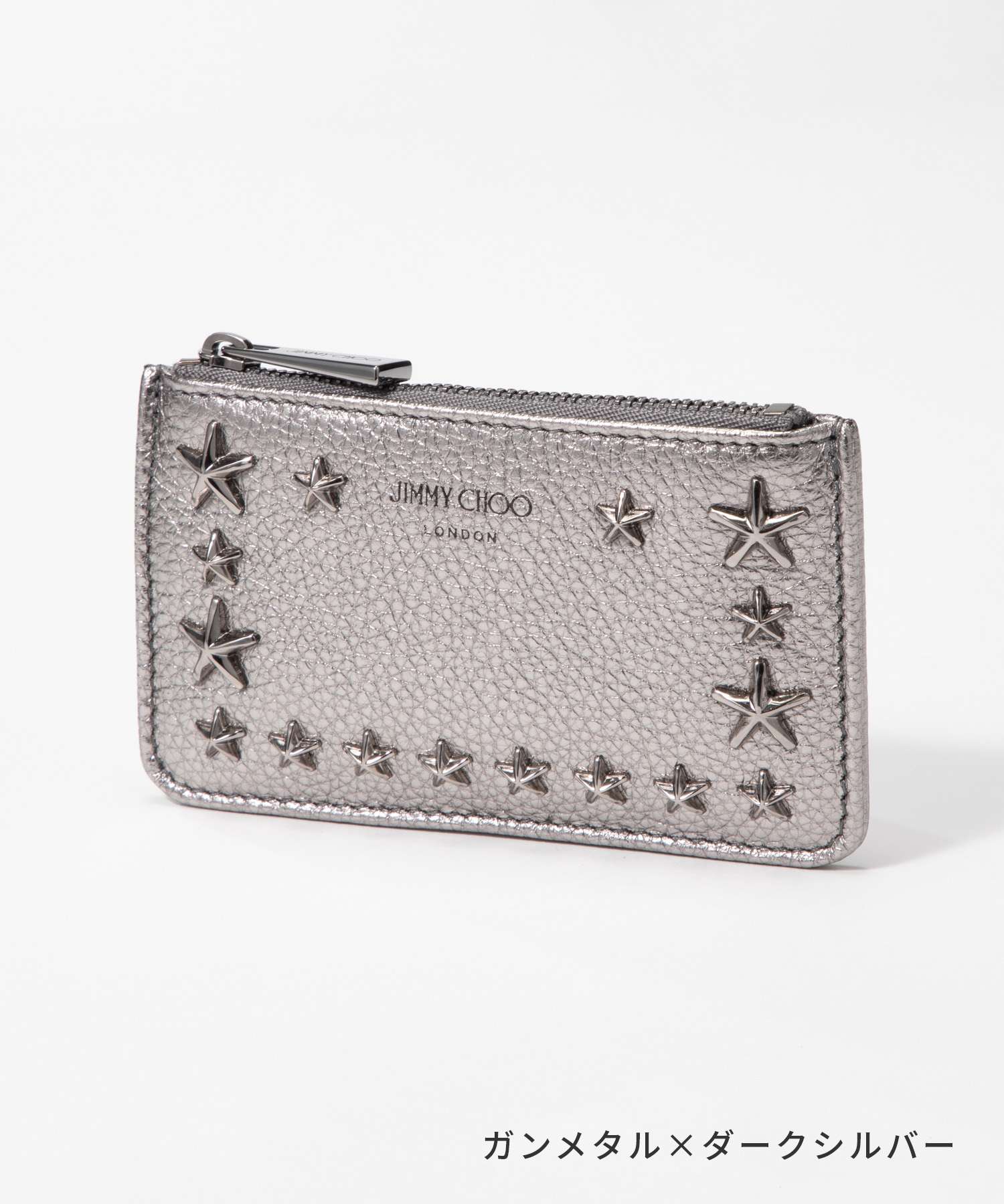 ジミーチュウ JIMMYCHOO キーケース NANCY UUR ナンシー レディース