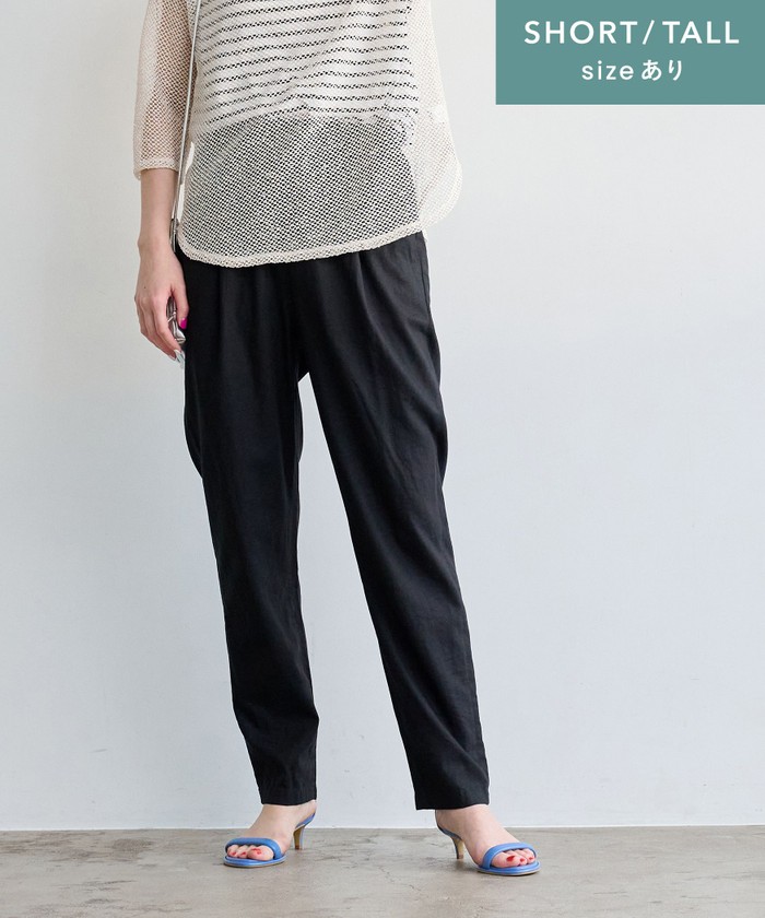 セール】［size SHORT/TALLあり］BREEZE LINEN ブリーズリネン