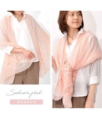 exrevo/ストール 春 レディース コットン ガーゼ 大判 夏 薄手 花柄 刺繍 uvケア uvカット 紫外線 春夏 綿 冷房対策 マフラー ショール 大判ストール/503193162