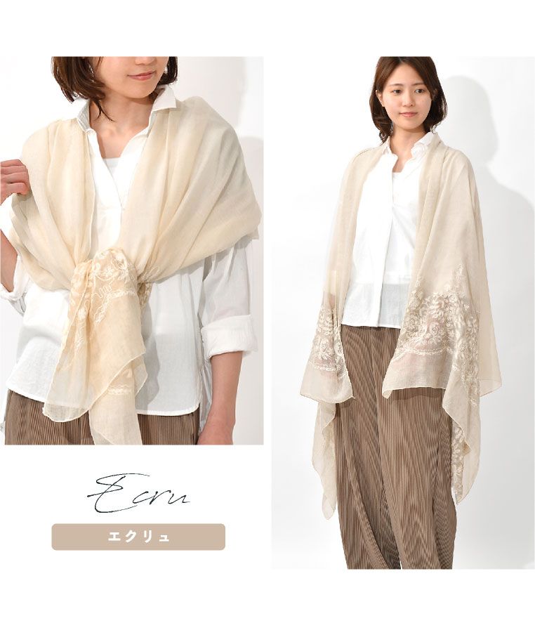 セール】ストール 春 レディース コットン ガーゼ 大判 夏 薄手 セール】ストール 春 レディース コットン ガーゼ 大判 夏 薄手