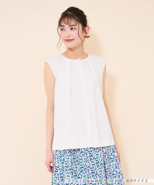 ビートライス レディース シャツ Blouse ブラウス トップス White トップス | novalex.co