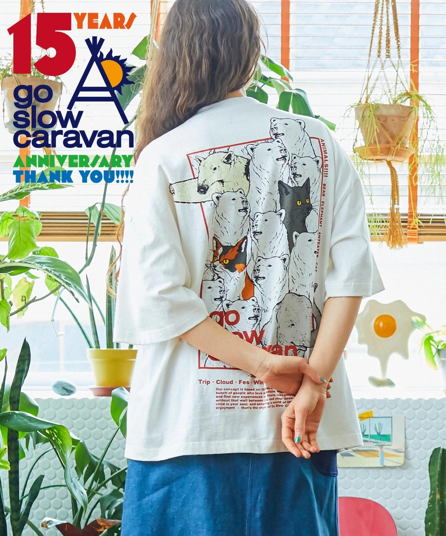 ゴースローキャラバン go slow caravan 391919 USA/C gsc オールスターアニマルズSPスクエアLOGO BIG TE(505291061) | ゴースローキャラバン(go slow caravan) - d fashion ゴースローキャラバン go slow caravan 391919 USA/C gsc オールスターアニマルズSPスクエアLOGO BIG TE(505291061) | ゴースローキャラバン(go slow caravan) - d fashion
