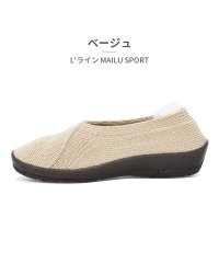 TSURUYA/アルコペディコ ARCOPEDICO レディース 5061360 L'ライン マイルスポーツ mailu/505304621