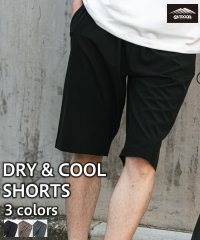 OUTDOOR PRODUCTS/【OUTDOORPRODUCTS】速乾 冷感 機能ショートパンツ ストレッチ 同素材Tシャツと セットアップ可能/505296110