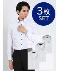 TAKA-Q/【WEB限定】形態安定 吸水速乾 長袖 ワイシャツ 3枚セット シャツ メンズ ワイシャツ ビジネス yシャツ ノーアイロン/505310051