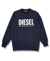 DIESEL/ディーゼル DIESEL トレーナー スウェット メンズ レディース ロゴ トップス ブラック/ホワイト/ネイビー/グレー/オレンジ S－XXL 大きいサイズ /505232642