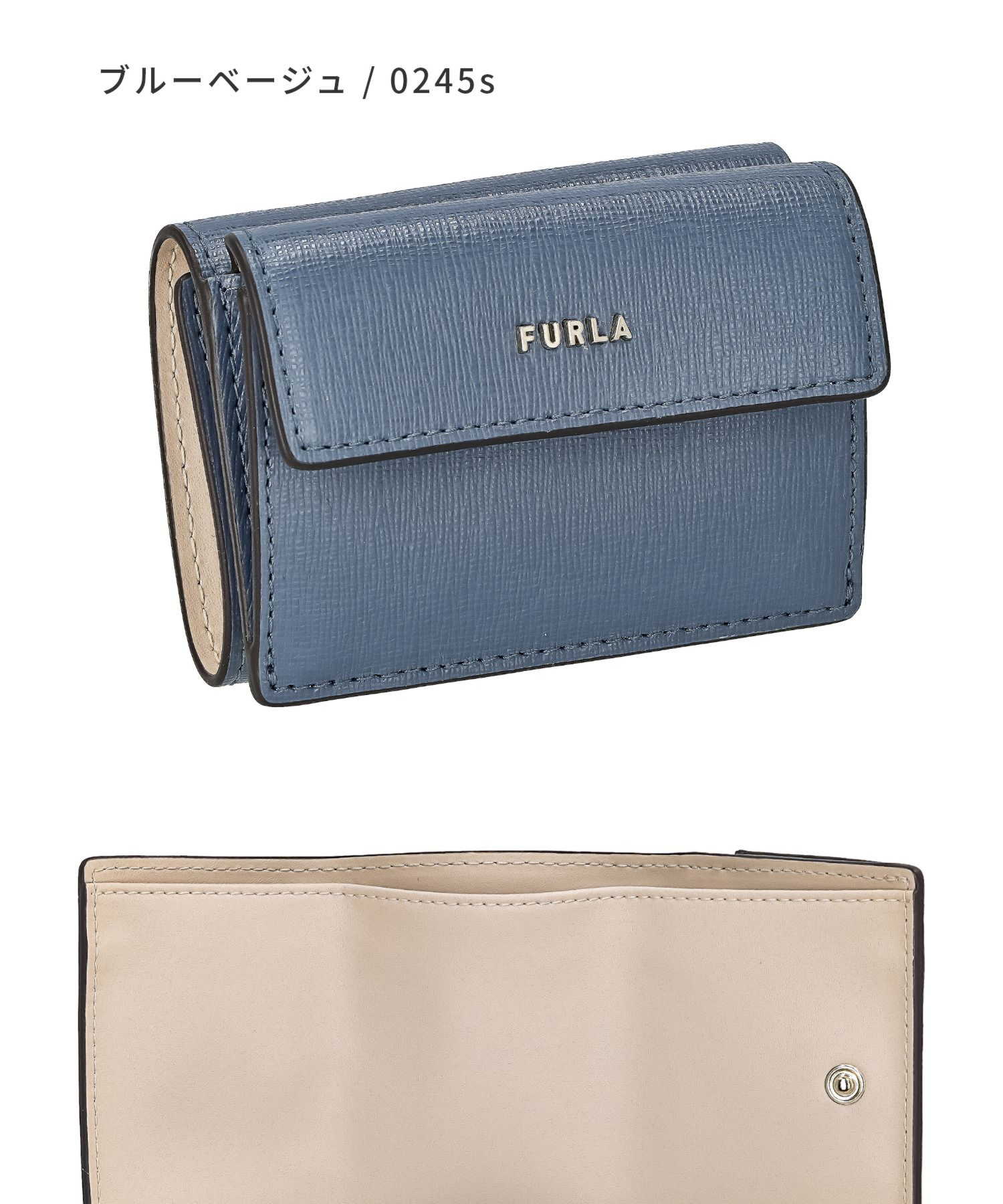 セール】フルラ FURLA 三つ折り財布 レディース 財布 ミニ財布 セール】フルラ FURLA 三つ折り財布 レディース 財布 ミニ財布