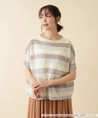 Leilian PLUS HOUSE/ボーダードルマンメッシュニット【LE TRICOT PERUGIA】/505263629