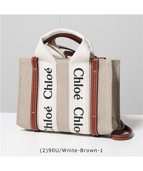 セール 5%OFF】【Chloe(クロエ)】ショルダーバッグ WOODY MINI ウッディ ミニ CHC22AP237I26 レディース リネン  キャンバス×レザー トート ハン(505314315) | クロエ(Chloe) - d fashion